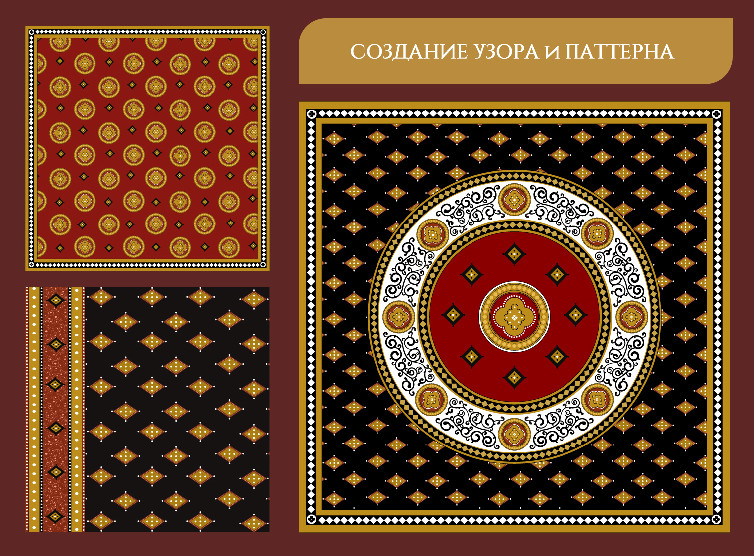 Мерч для Новгородского музея-заповедника — Изображение №2 — Брендинг, Графика на Dprofile