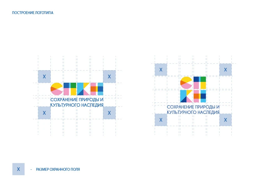 Логотип для  "Сохранение природы и культурного наследия" — Изображение №4 — Интерфейсы, Брендинг на Dprofile