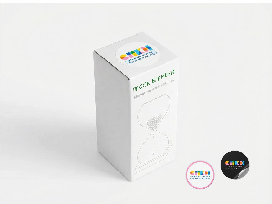 Логотип для  "Сохранение природы и культурного наследия" — Изображение №13 — Интерфейсы, Брендинг на Dprofile