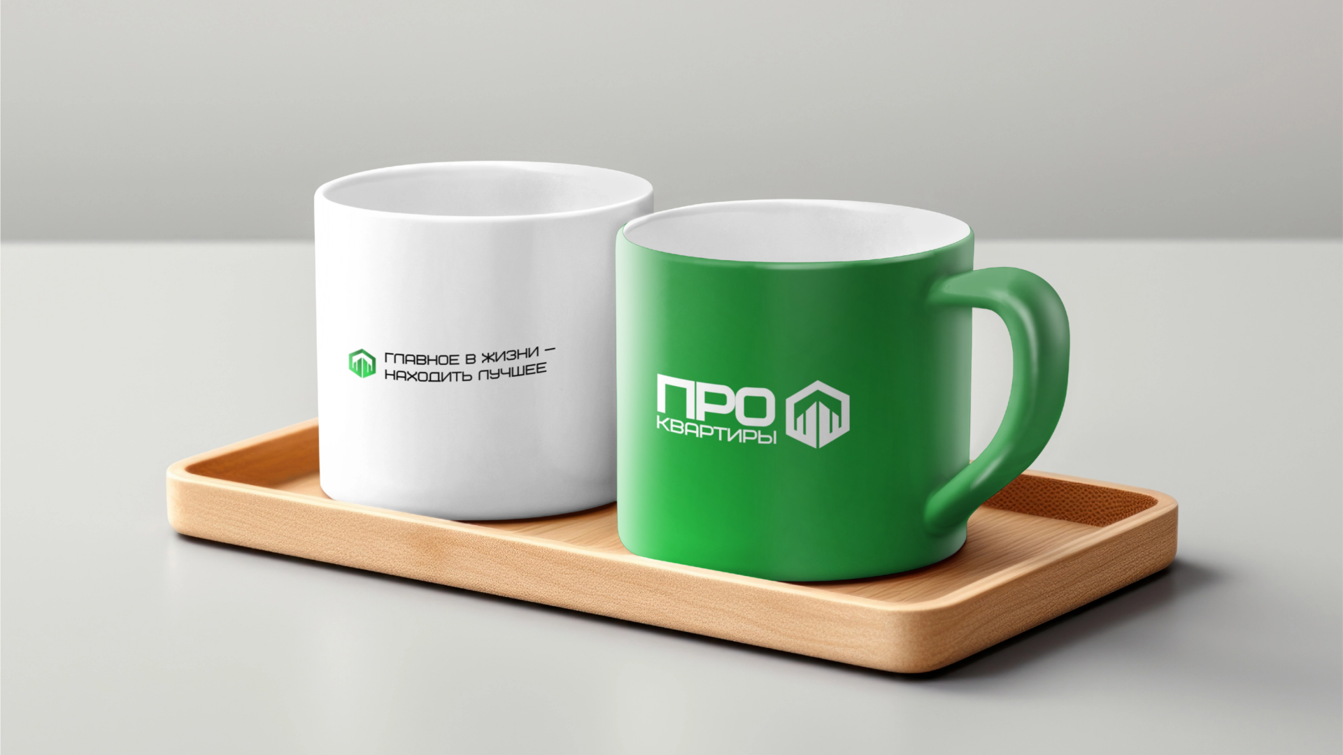 Разработка логотипа и фирменного стиля | Агентство недвижимости — Изображение №5 — Брендинг на Dprofile