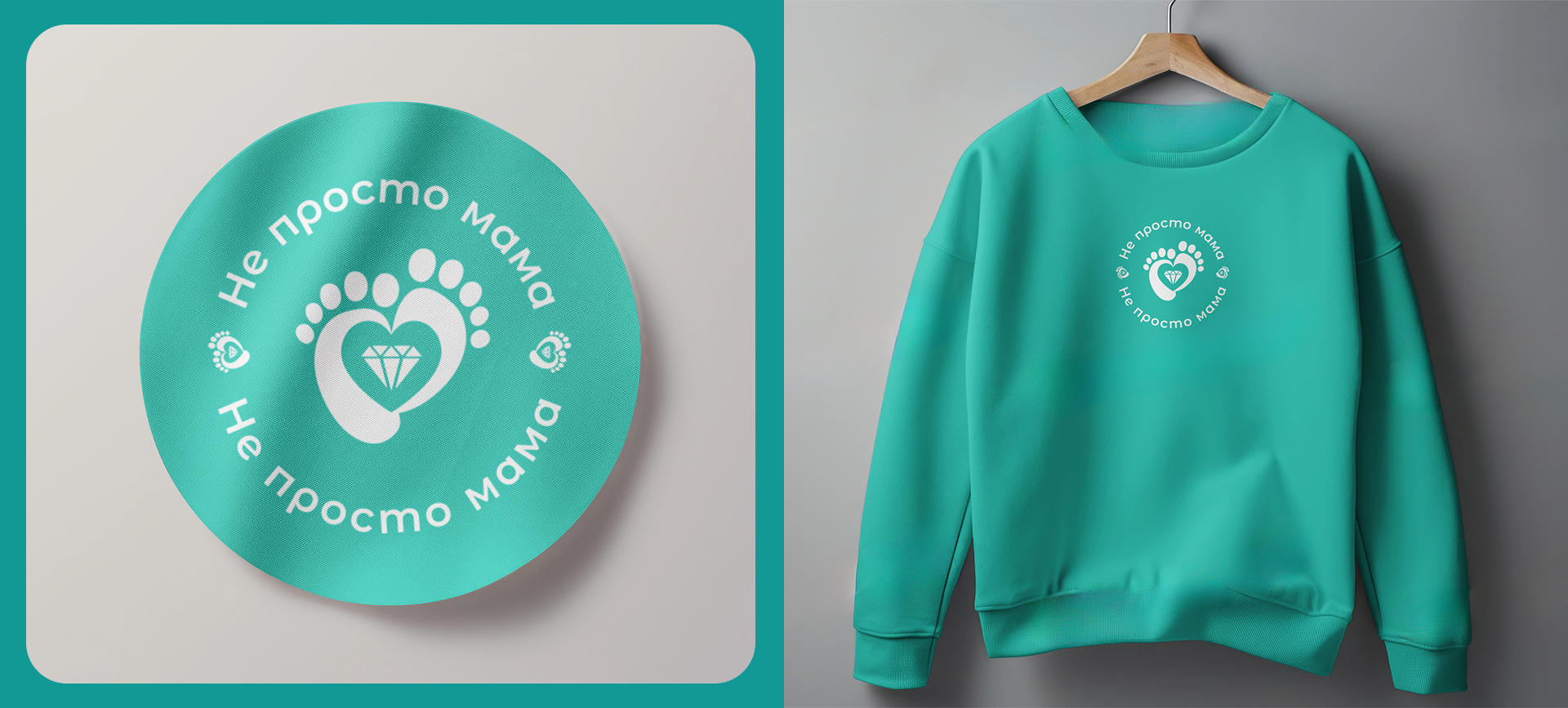 Разработка логотипа и фирменного стиля — Изображение №13 — Брендинг на Dprofile