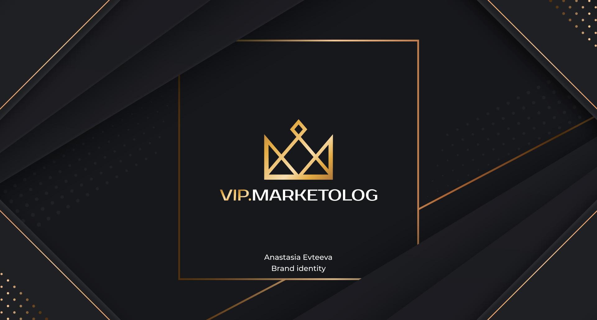 Брендинг для обучения по маркетингу Vip.Marketolog — Изображение №1 — Брендинг на Dprofile