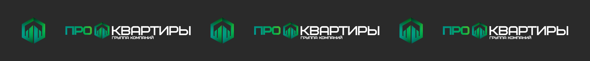 Разработка логотипа и фирменного стиля | Агентство недвижимости — Изображение №9 — Брендинг на Dprofile