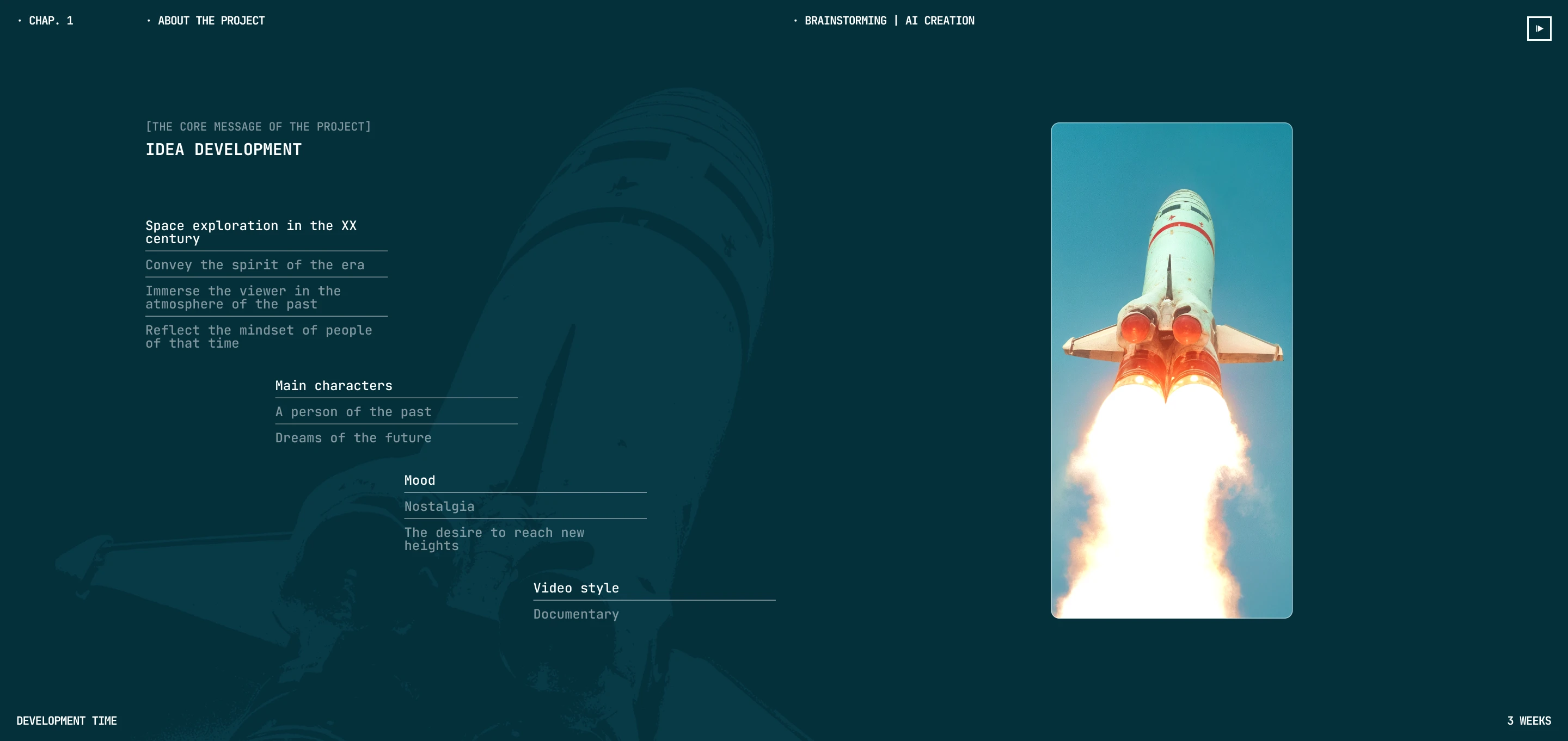 AI Generated Video - Cosmos — Изображение №2 — Анимация на Dprofile