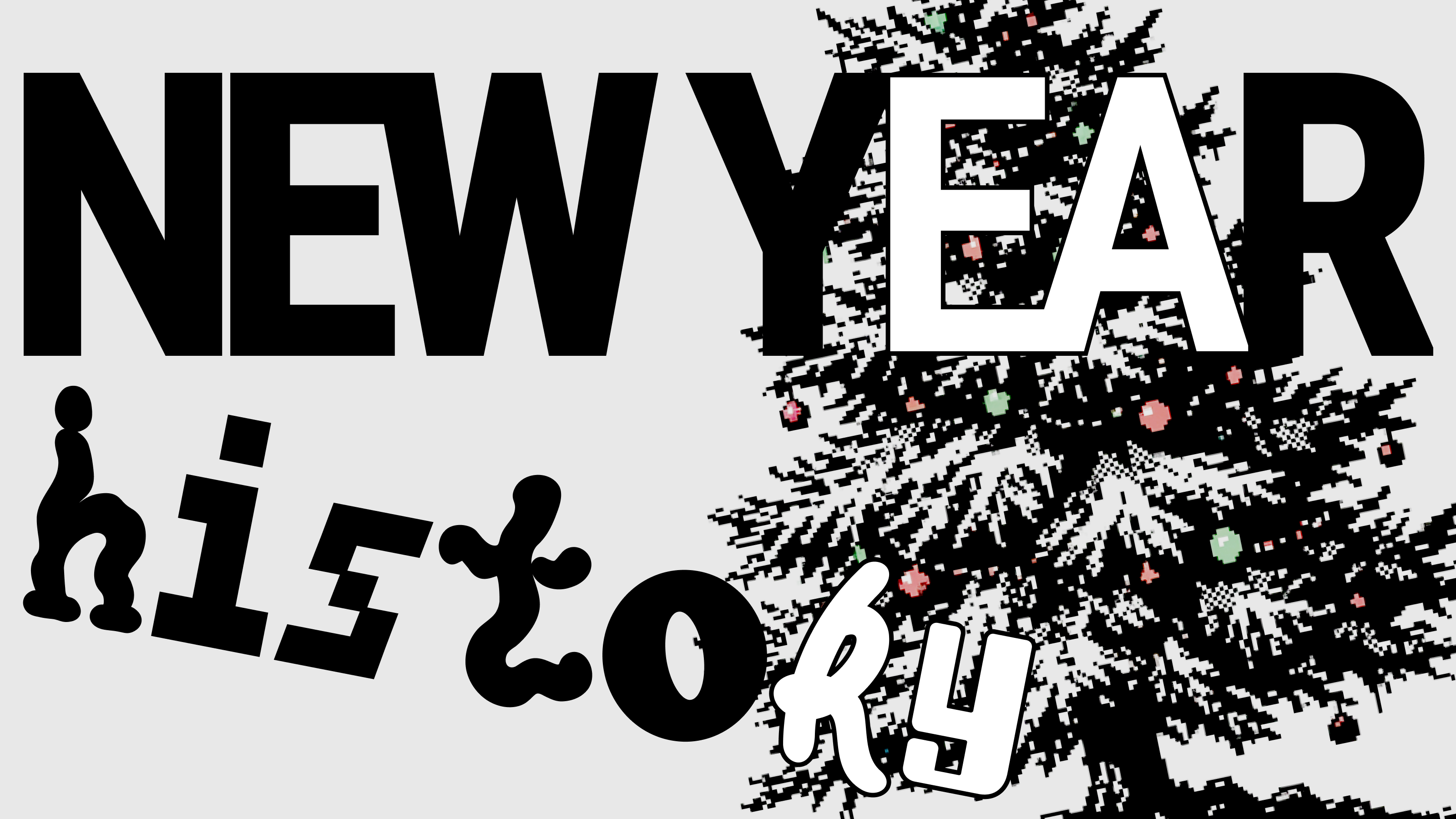 ИСТОРИЯ НОВОГО ГОДА — Изображение №3 — Интерфейсы на Dprofile