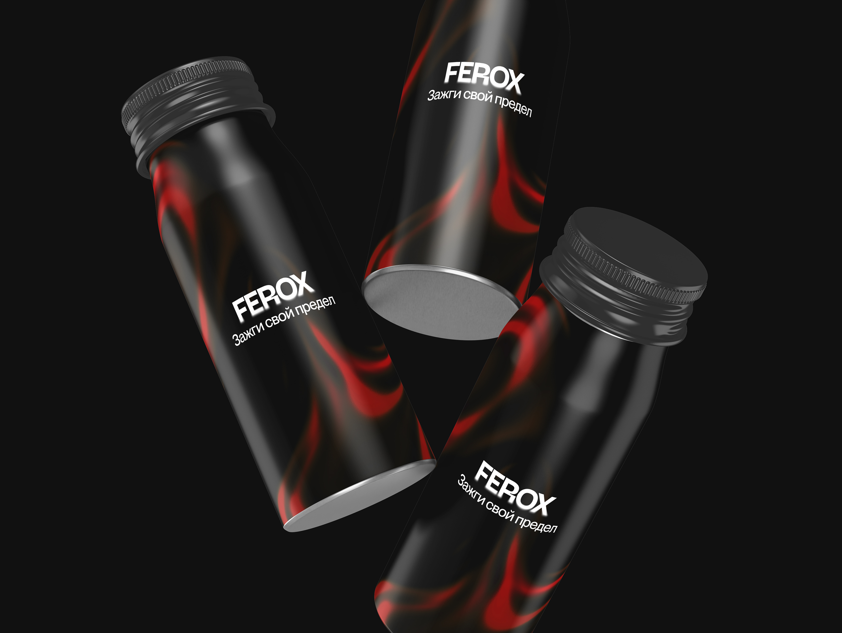 Презентация для бренда Ferox — Изображение №8 — Графика, Маркетинг на Dprofile