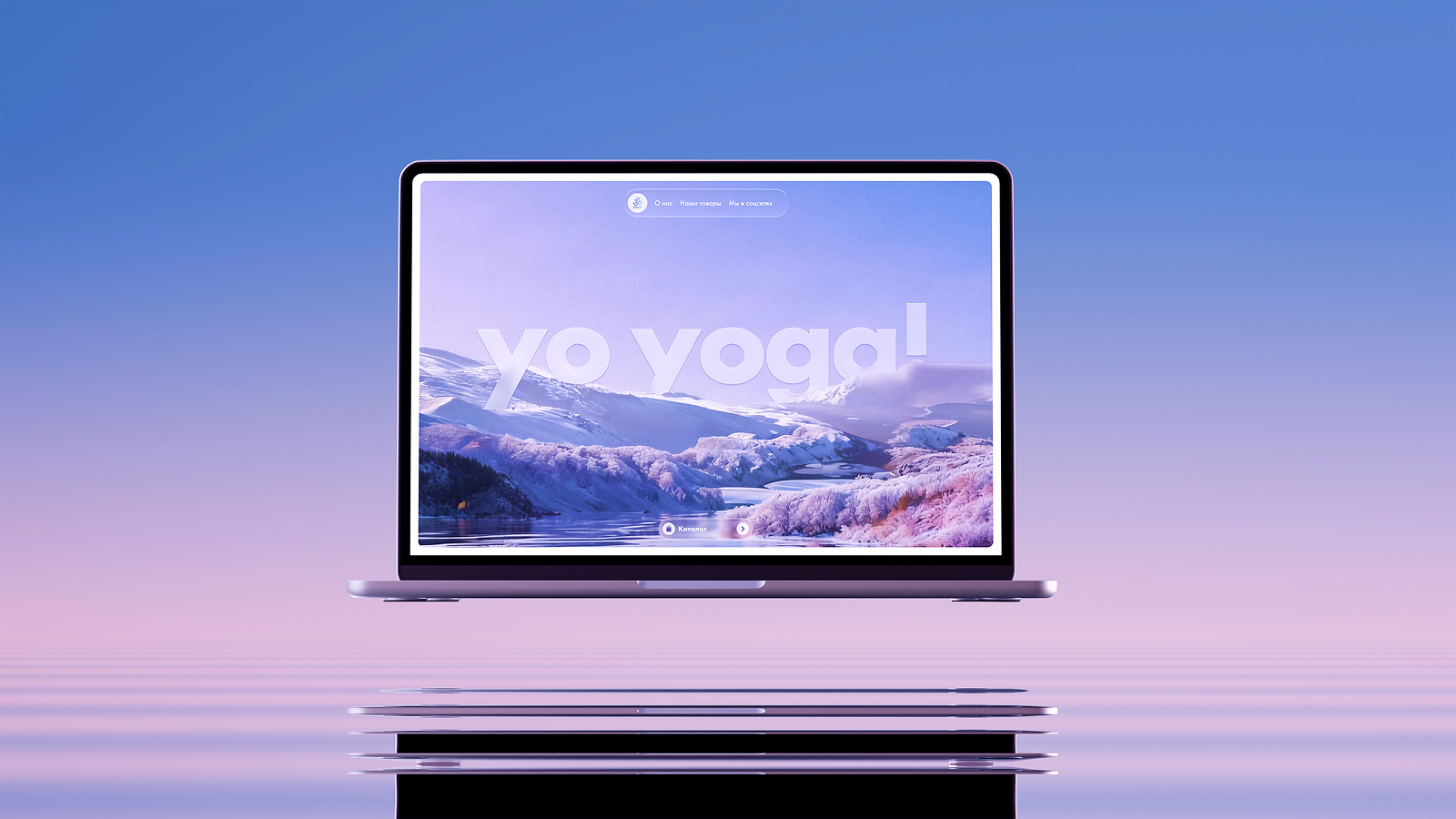 Yo yoga! — Изображение №3 — Интерфейсы на Dprofile