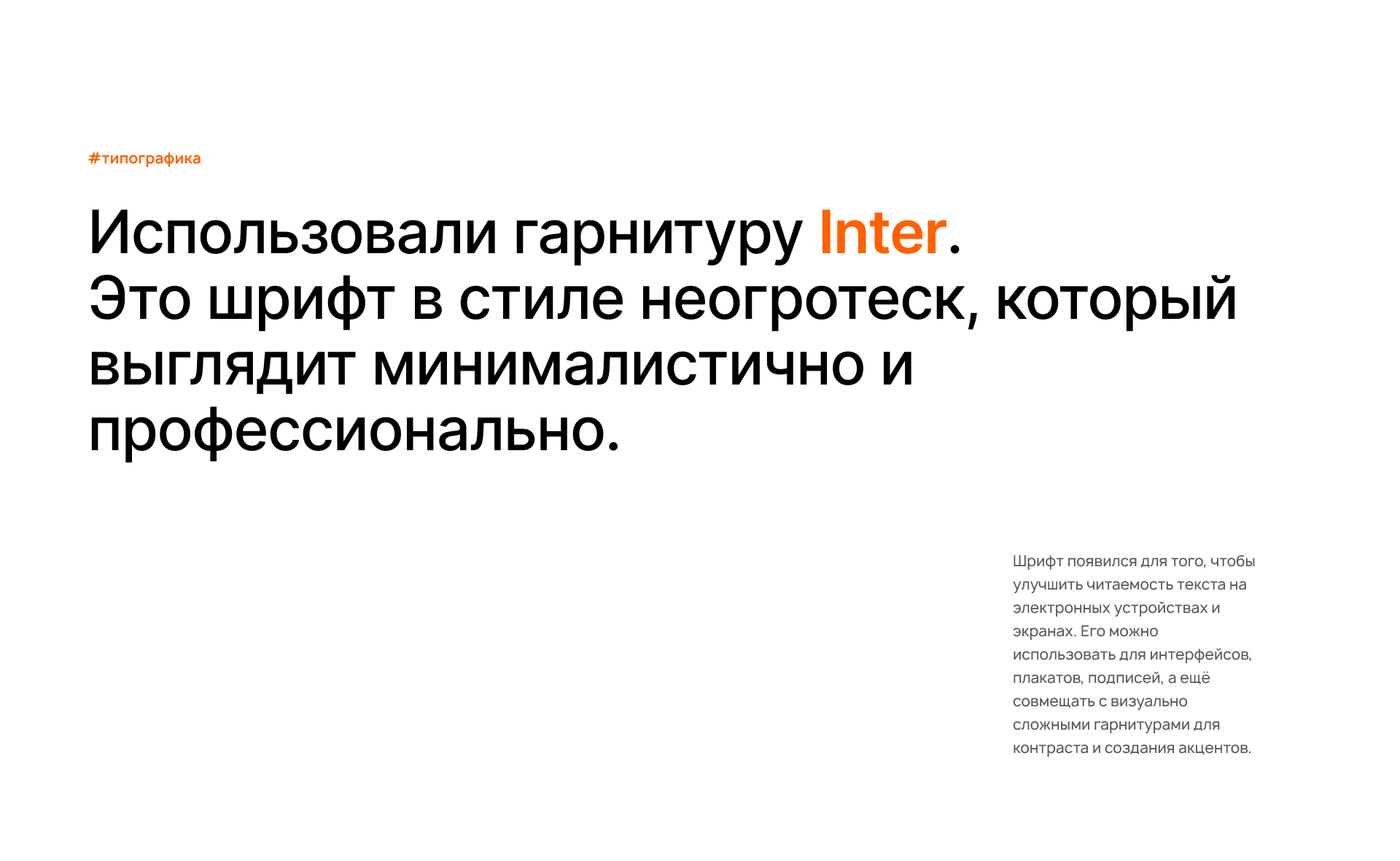 UI/UX дизайн сайта Фитнес-клуба — Изображение №13 — Интерфейсы, Брендинг на Dprofile