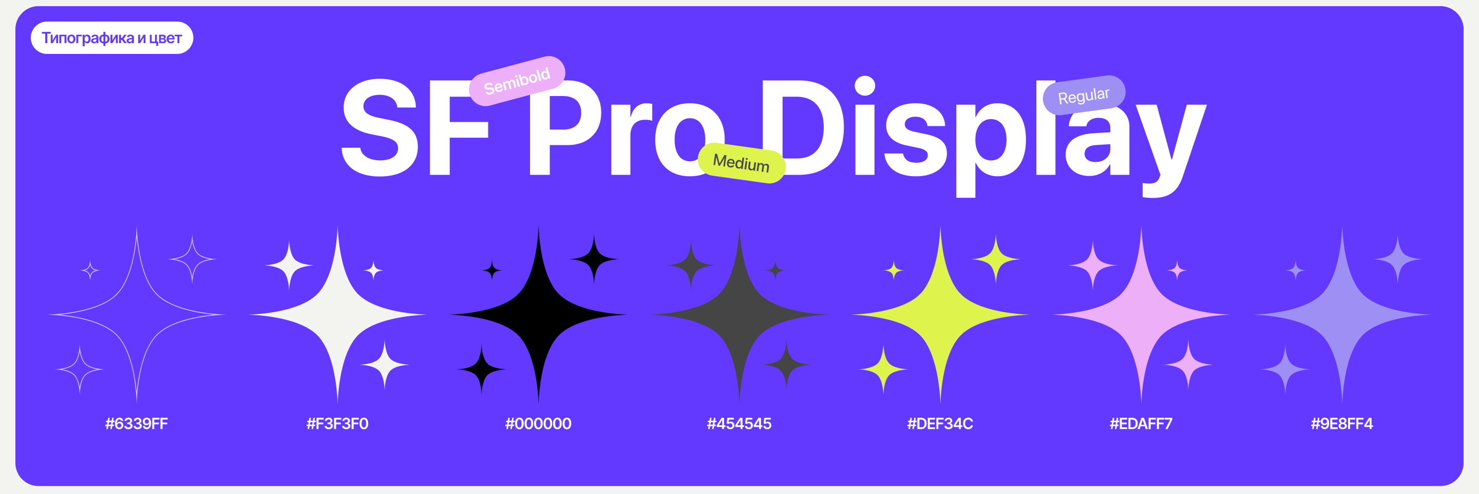 Квадрат | Новостной портал — Изображение №8 — Интерфейсы на Dprofile