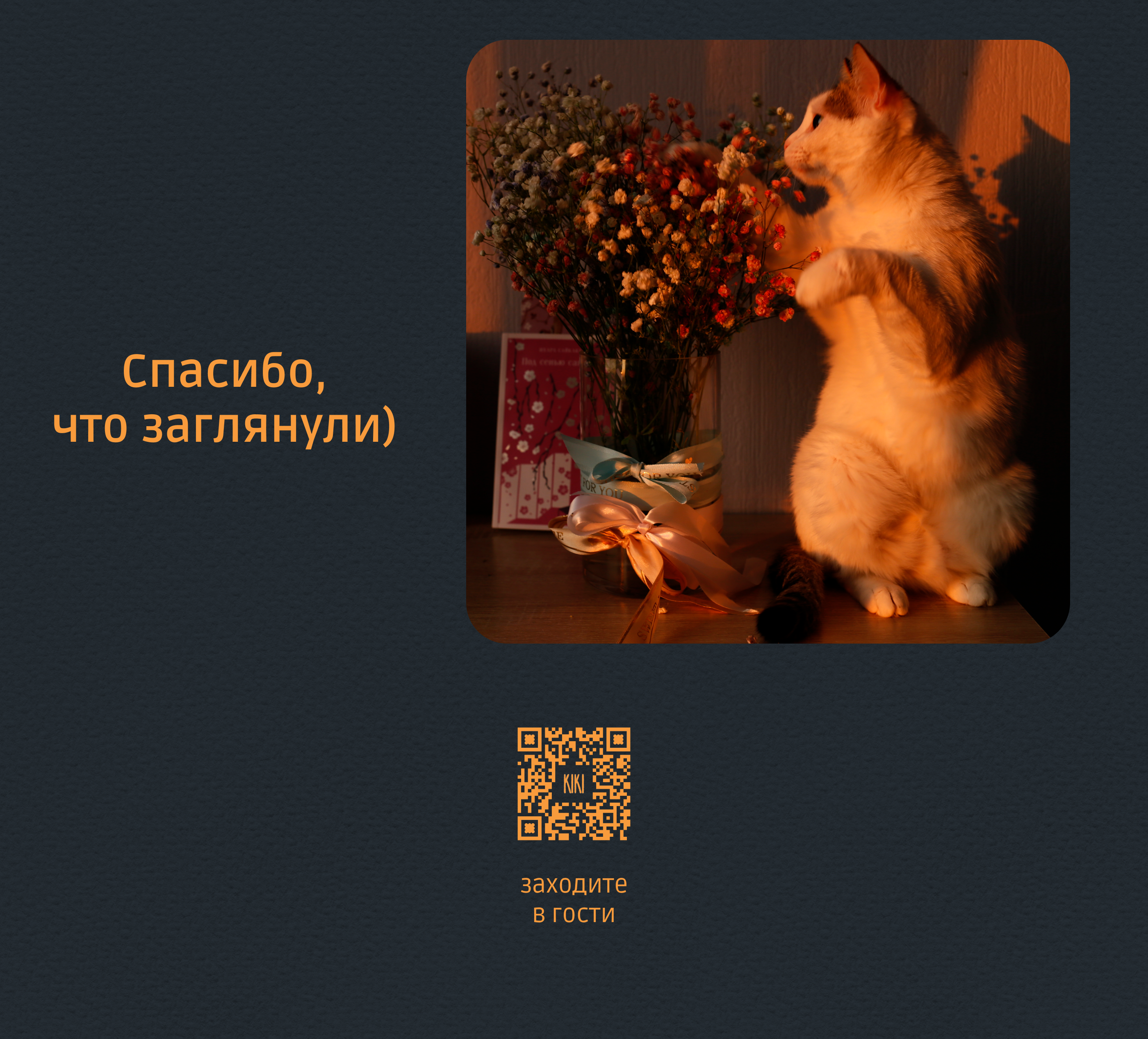 Акварельные открытки — Изображение №9 — Иллюстрация, Графика на Dprofile