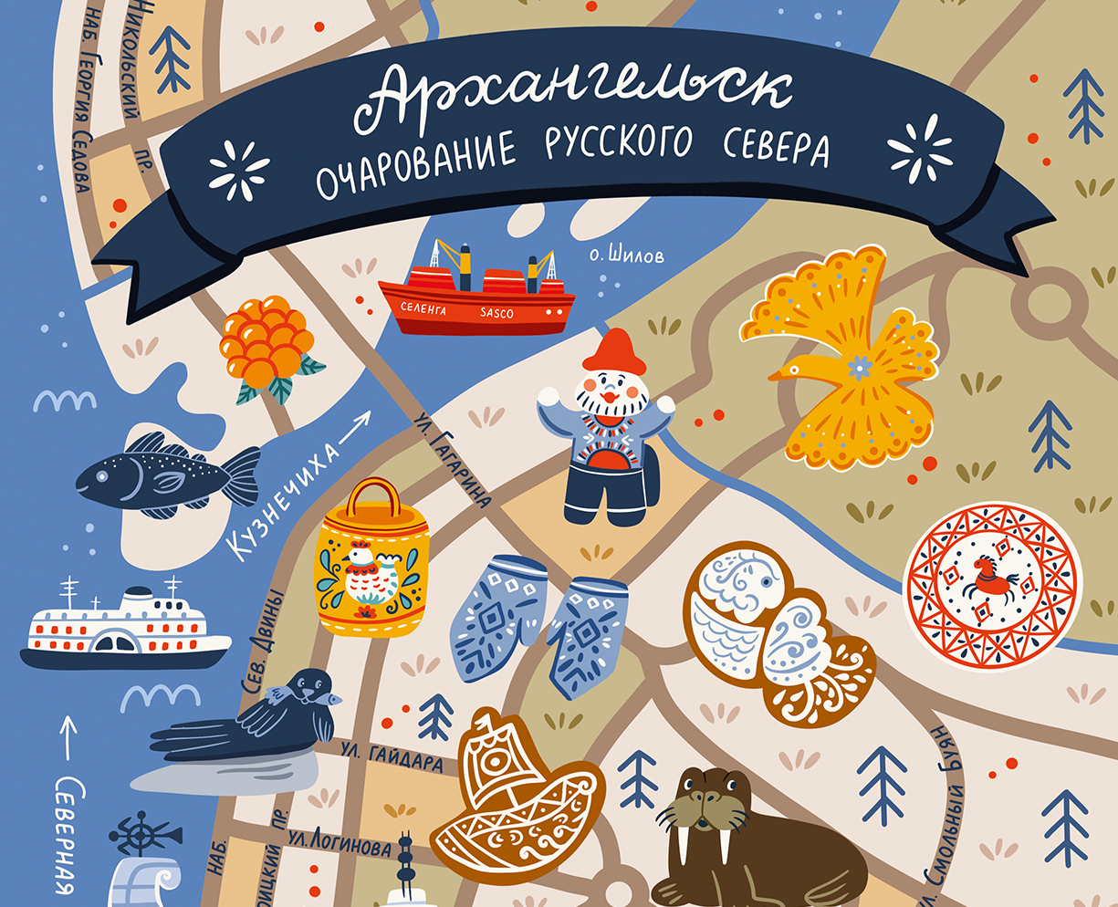 Карты городов России — Иллюстрация, Графика на Dprofile