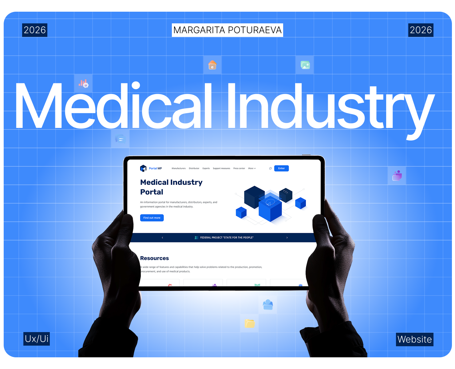 Государственный медицинский портал — Интерфейсы, Брендинг на Dprofile