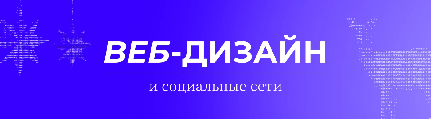 Портфолио 2026 // бренд-дизайнер — Изображение №17 — Брендинг на Dprofile