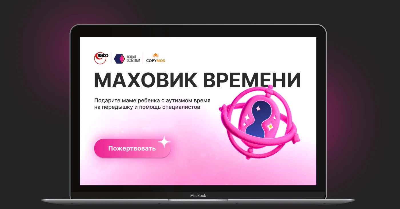 Портфолио 2026 // бренд-дизайнер — Изображение №19 — Брендинг на Dprofile