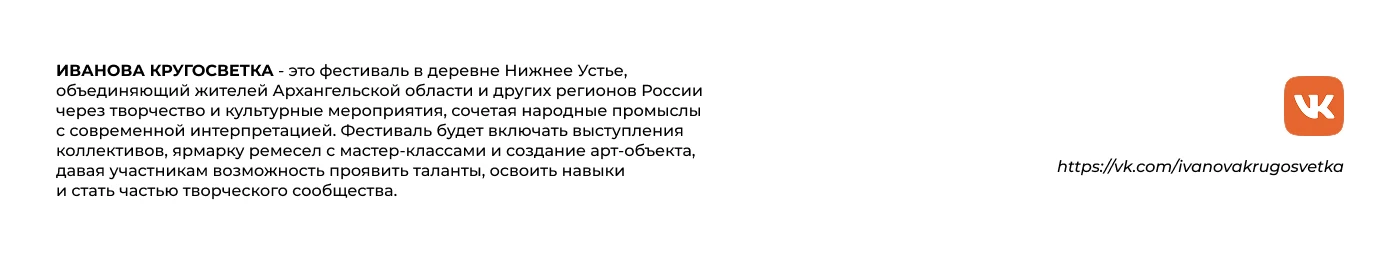 Портфолио 2026 // бренд-дизайнер — Изображение №11 — Брендинг на Dprofile