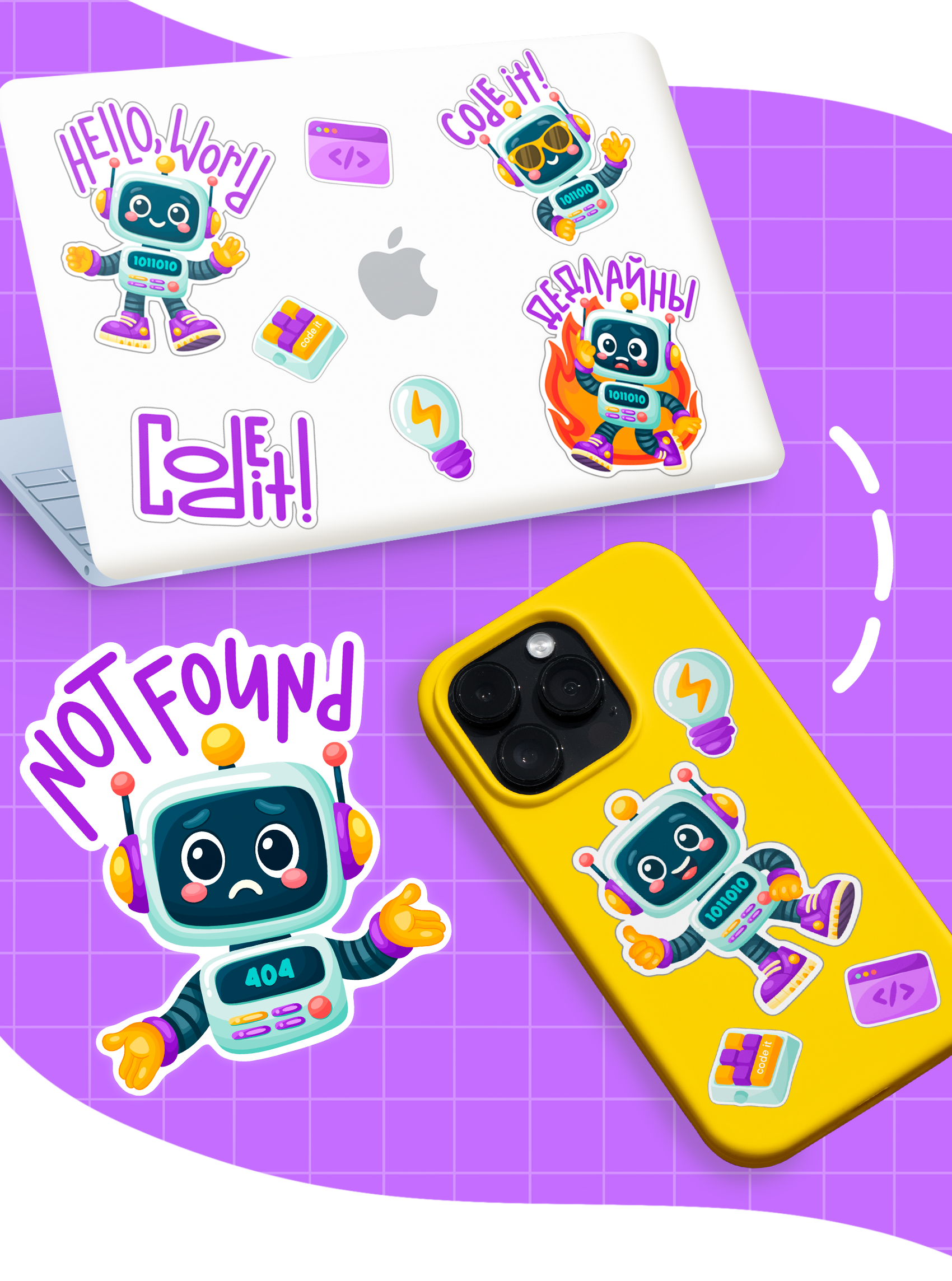 Маскот & Стикеры для IT-Школы — Изображение №6 — Иллюстрация, Графика на Dprofile