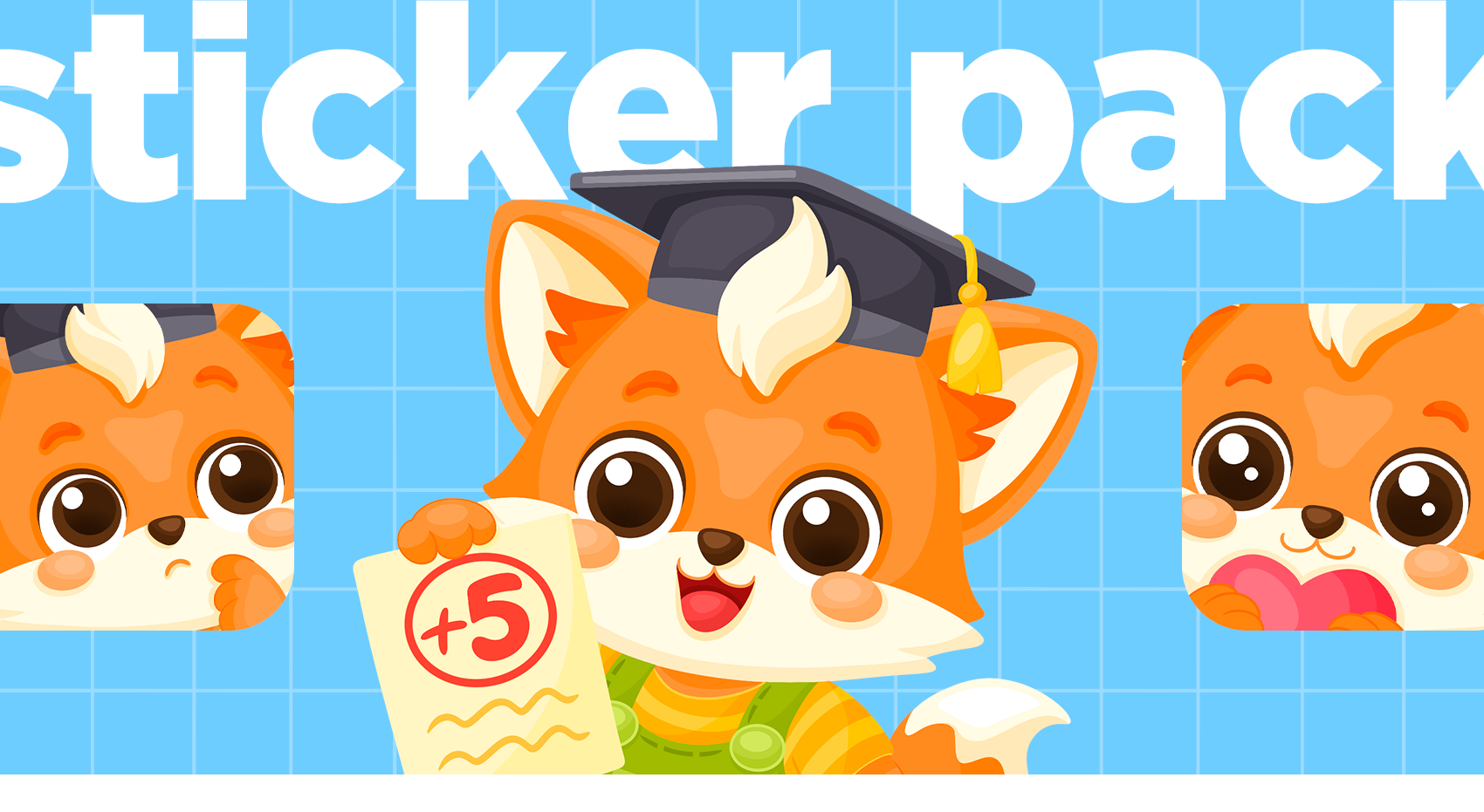 Стикеры & Маскот для детского учебного центра — Изображение №1 — Иллюстрация, Графика на Dprofile