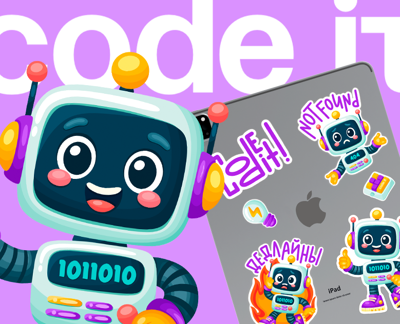 Маскот & Стикеры для IT-Школы на Dprofile