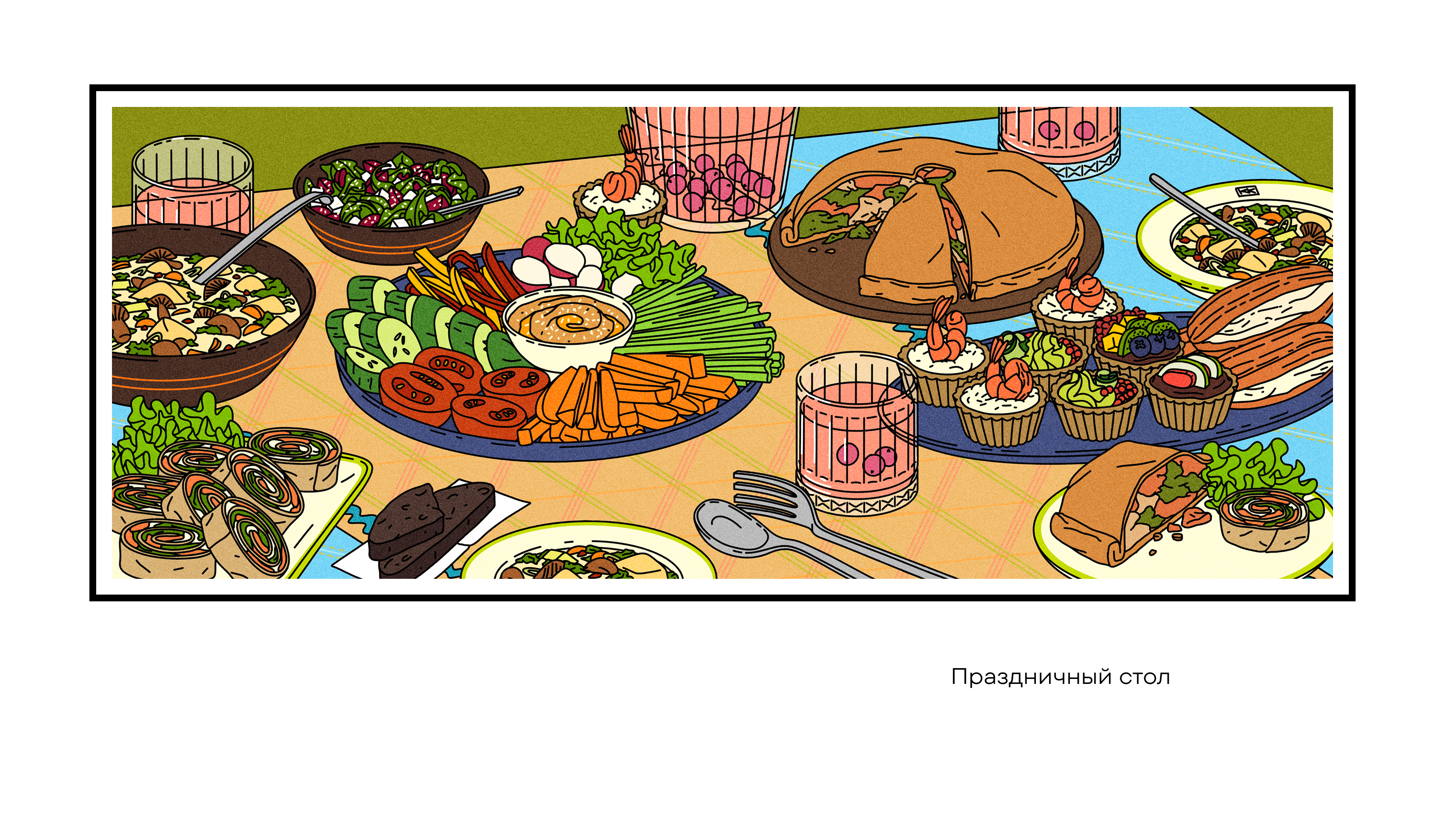 Серия интерьерных постеров для гастромаркета Еда Навсегда — Изображение №18 — Иллюстрация, Графика на Dprofile