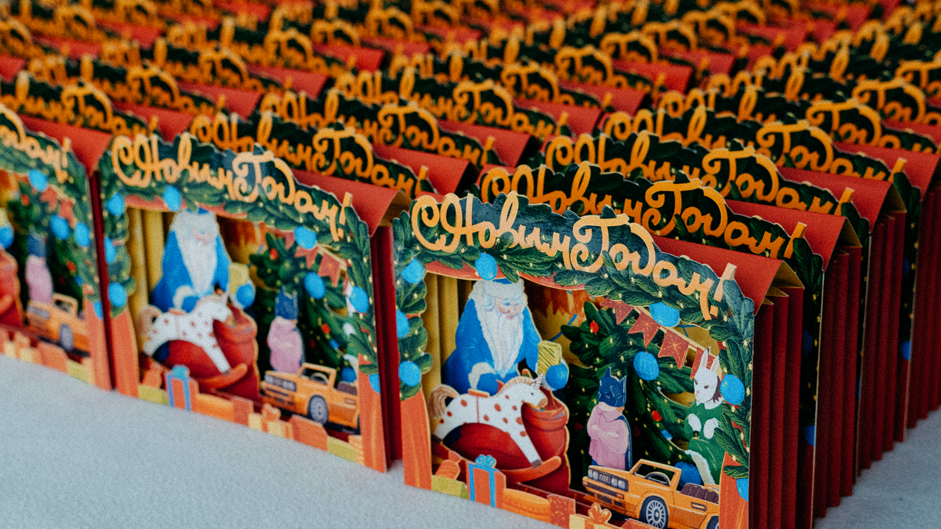 Новогодняя 3D-открытка mainprint. — Изображение №6 — Иллюстрация, Графика на Dprofile