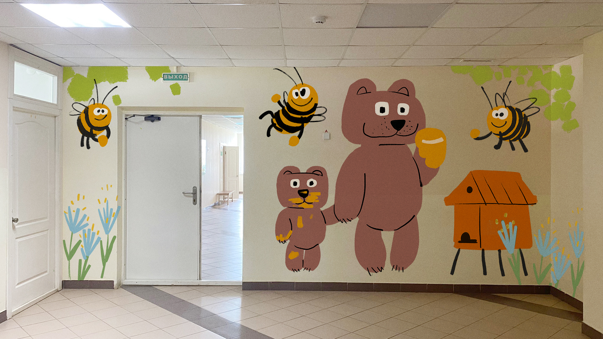 Оформление пространства больницы — Изображение №2 — Иллюстрация на Dprofile