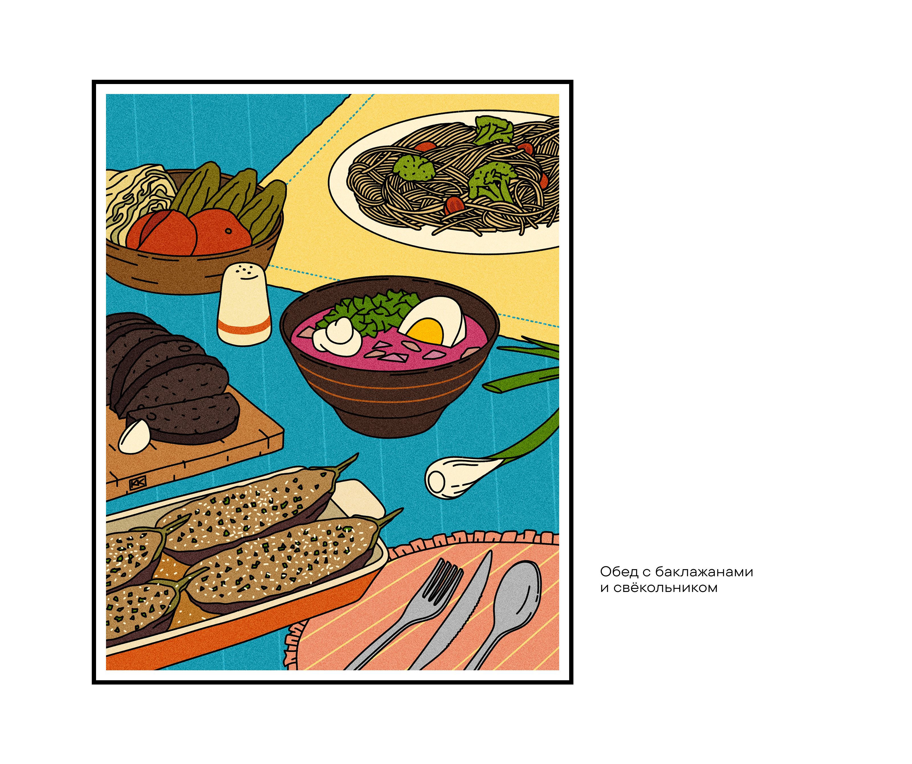 Серия интерьерных постеров для гастромаркета Еда Навсегда — Изображение №6 — Иллюстрация, Графика на Dprofile