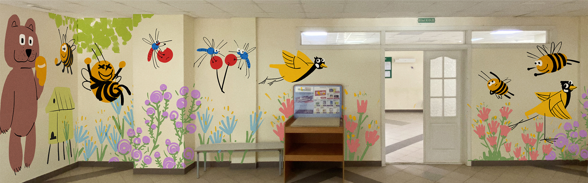 Оформление пространства больницы — Изображение №3 — Иллюстрация на Dprofile