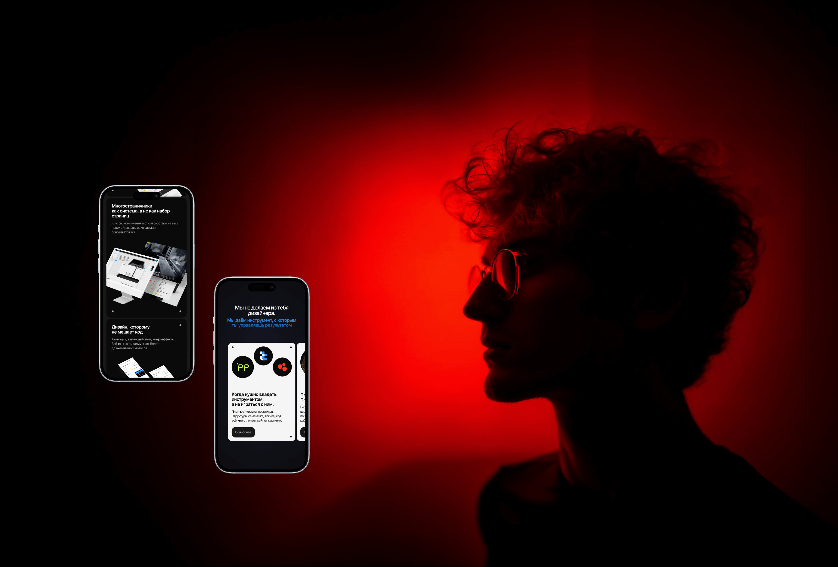 Taptop для дизайнеров — Изображение №8 — Интерфейсы, Маркетинг на Dprofile