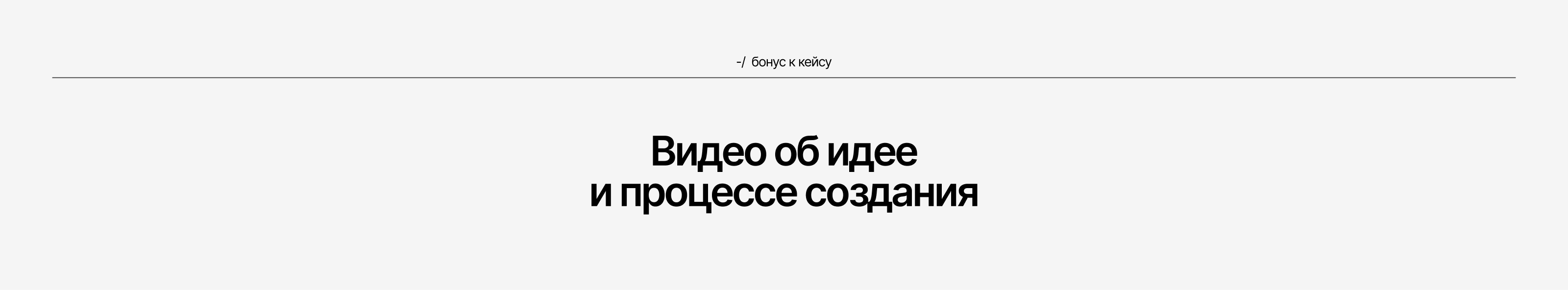 Taptop для дизайнеров — Изображение №12 — Интерфейсы, Маркетинг на Dprofile