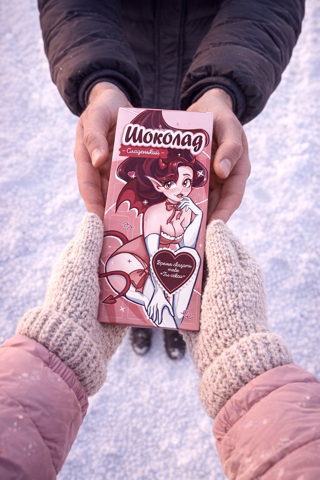 Шоко Валентинка — Изображение №8 — Брендинг, Иллюстрация на Dprofile