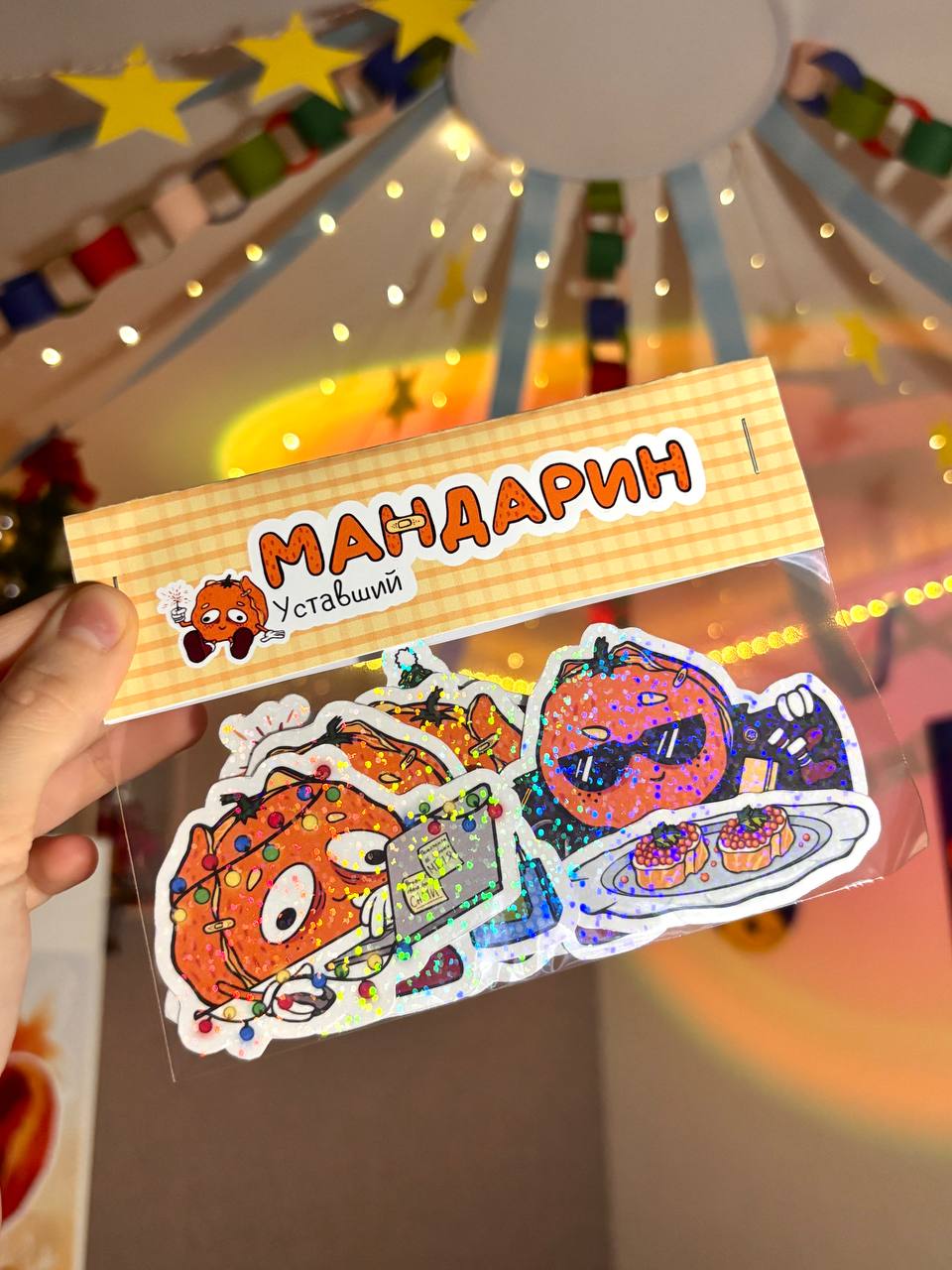 Стикерпак — Изображение №4 — Брендинг, Иллюстрация на Dprofile