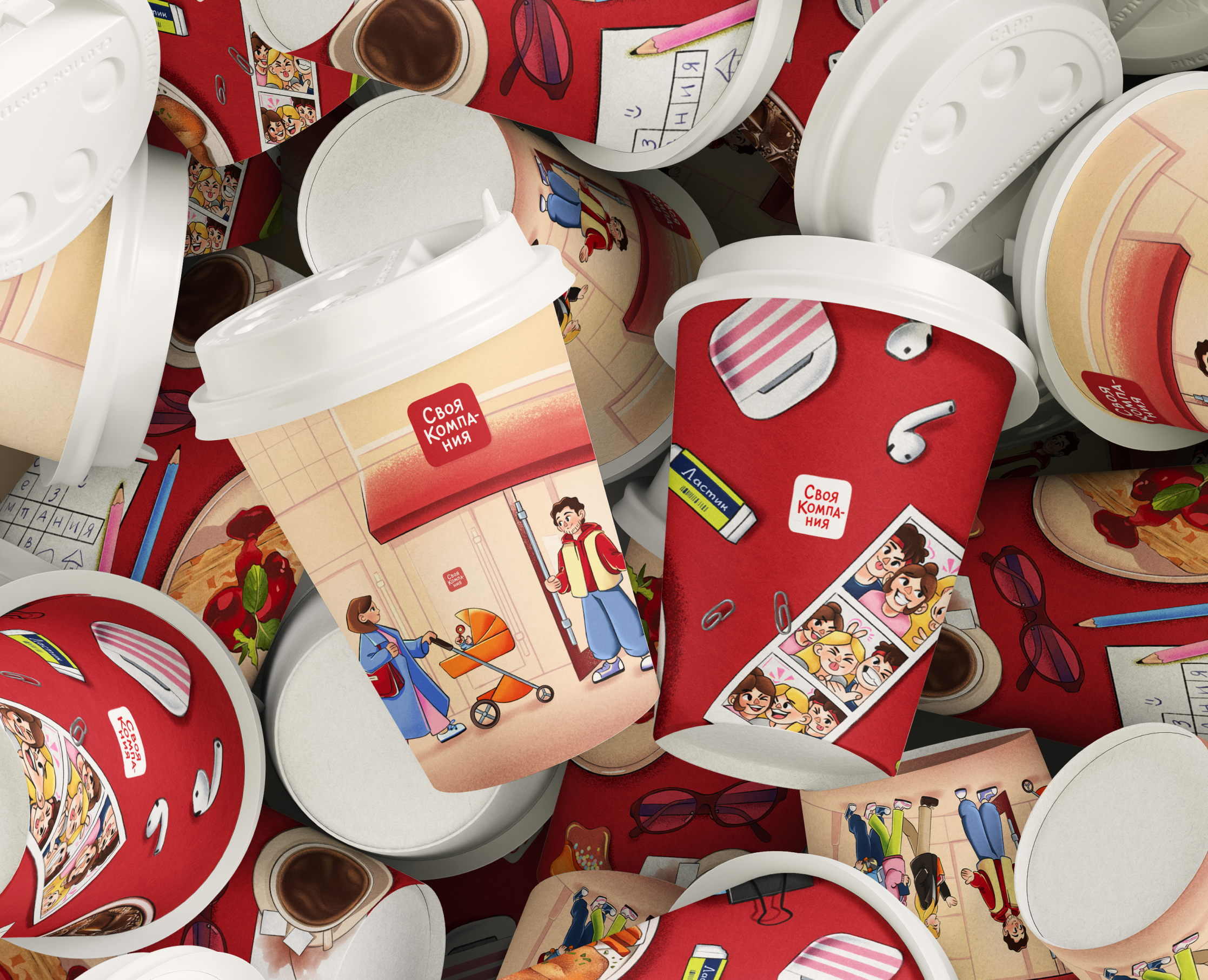 Иллюстрации для кофейных стаканчиков — Брендинг, Иллюстрация на Dprofile