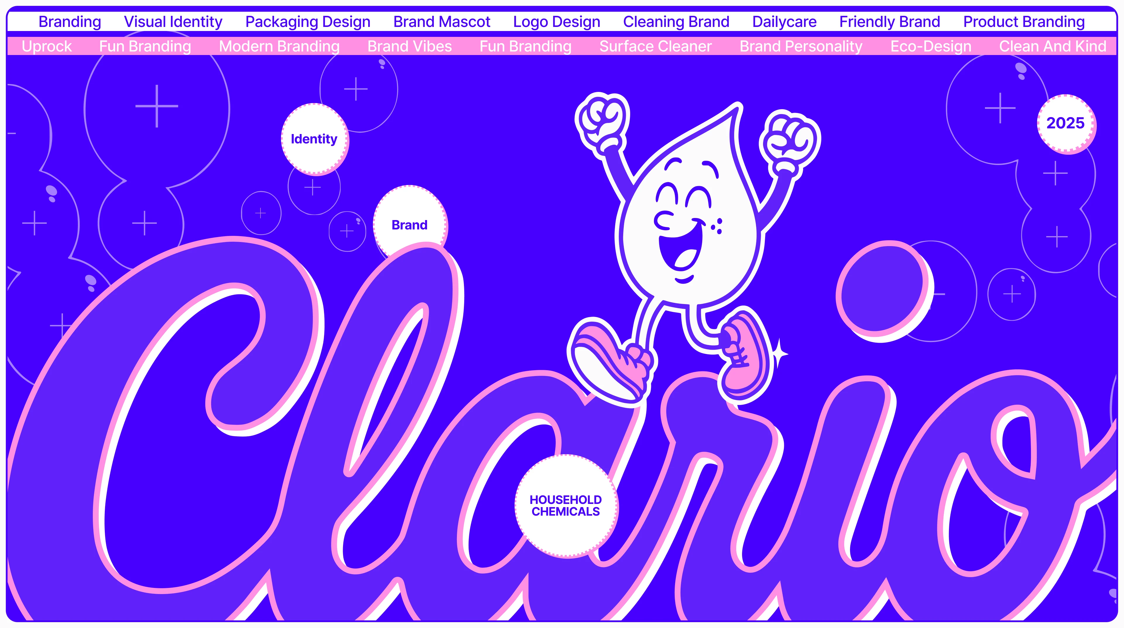 Clario - household cleaning brand — Изображение №1 — Брендинг на Dprofile