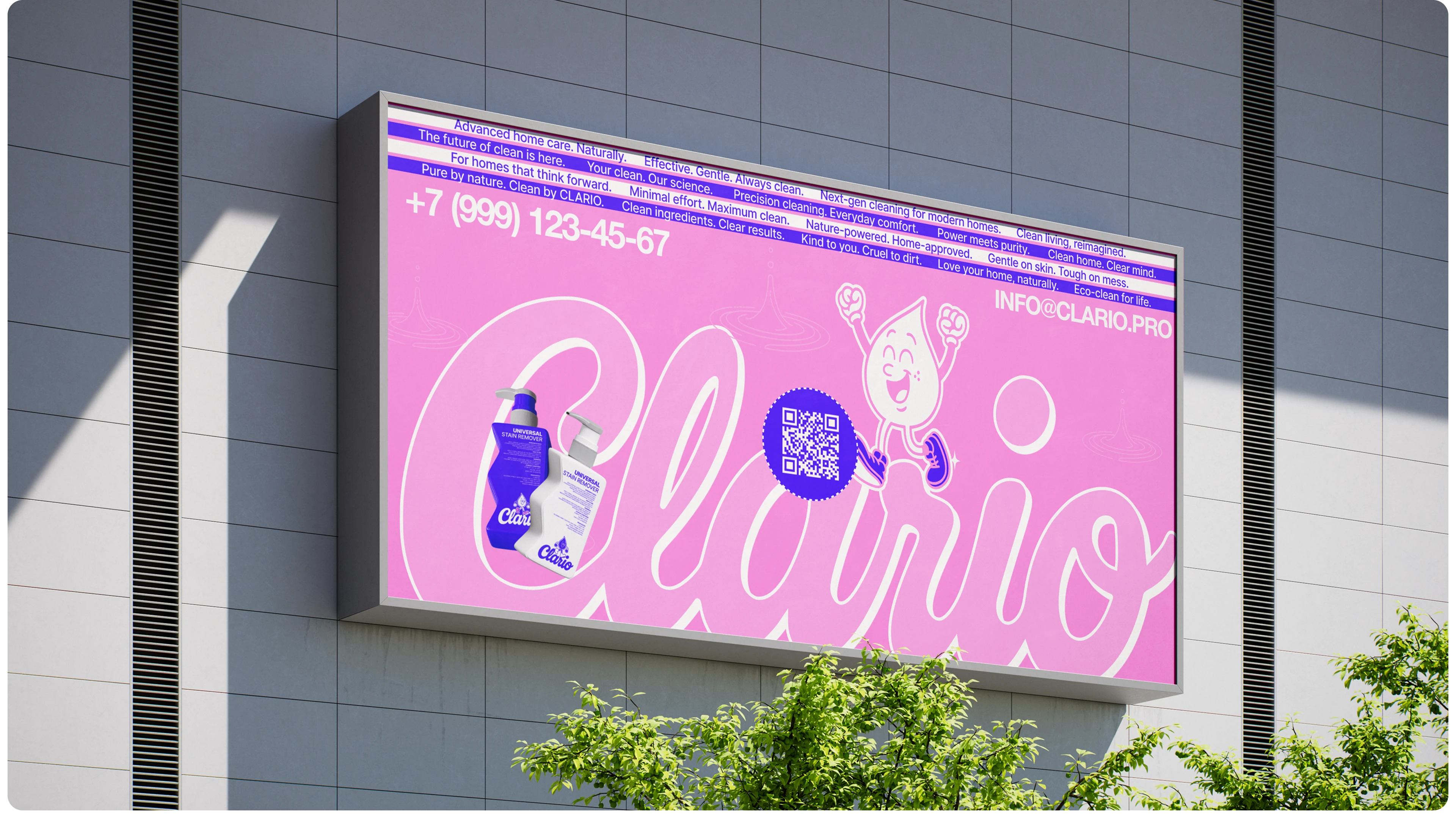 Clario - household cleaning brand — Изображение №13 — Брендинг на Dprofile