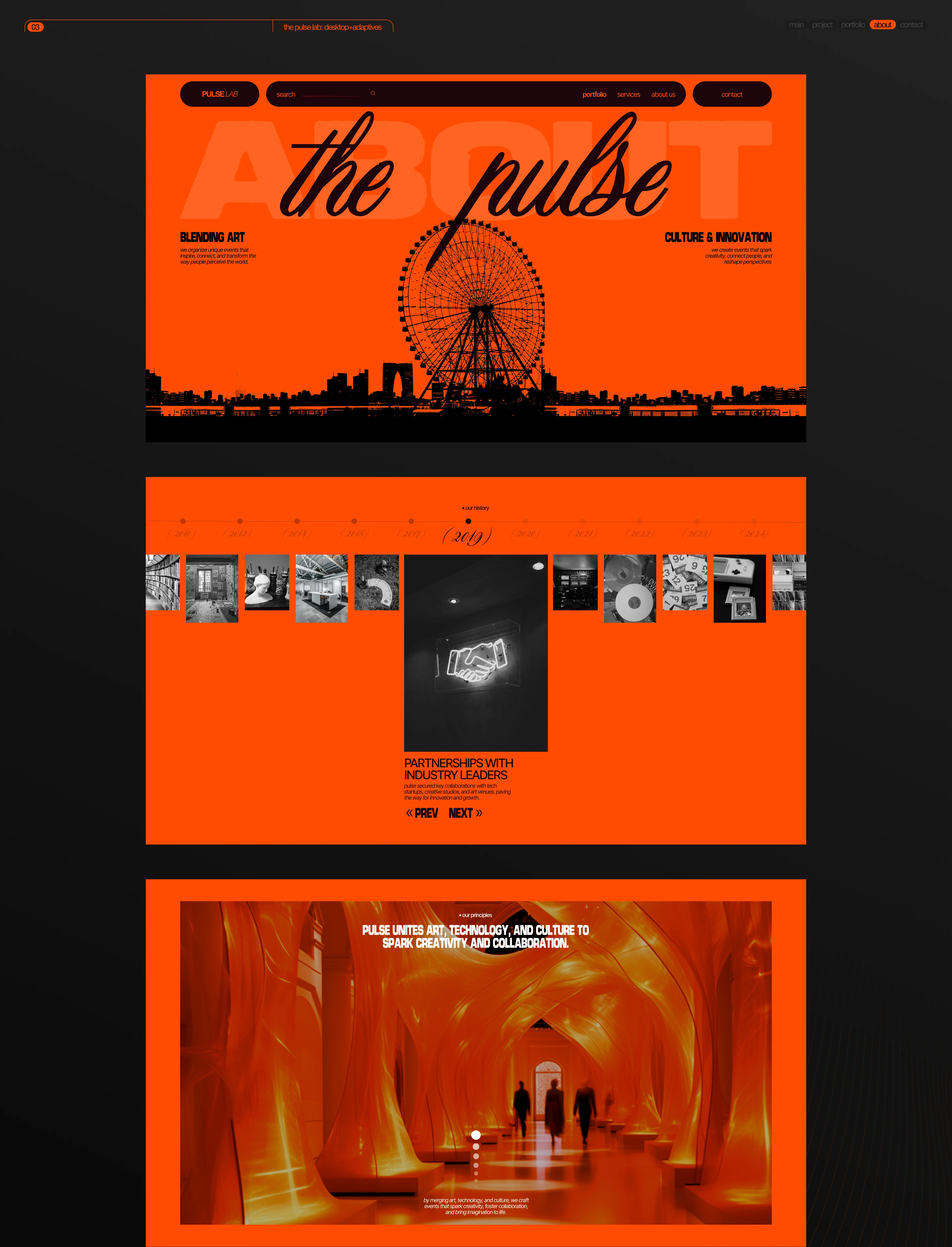 Pulse Event Company — Изображение №11 — Интерфейсы, Брендинг на Dprofile