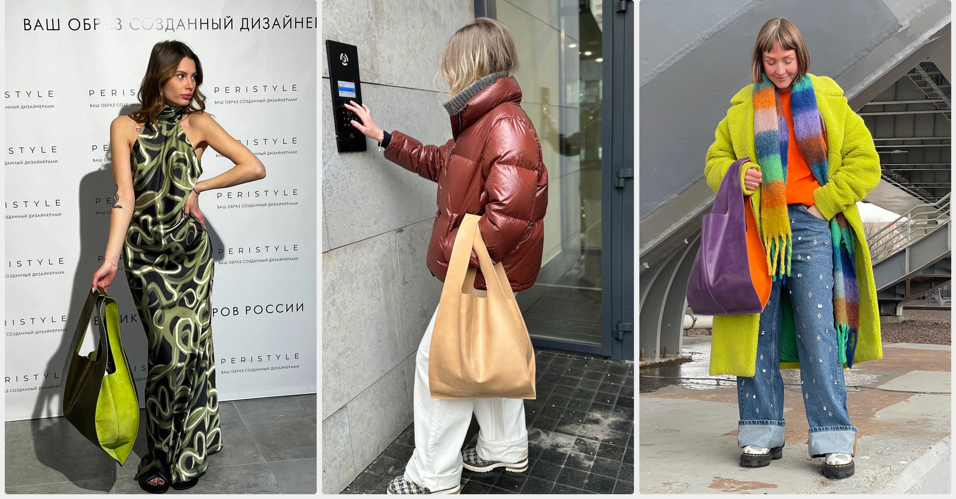 SHOPPING BAG & — Изображение №11 — Брендинг, Маркетинг на Dprofile
