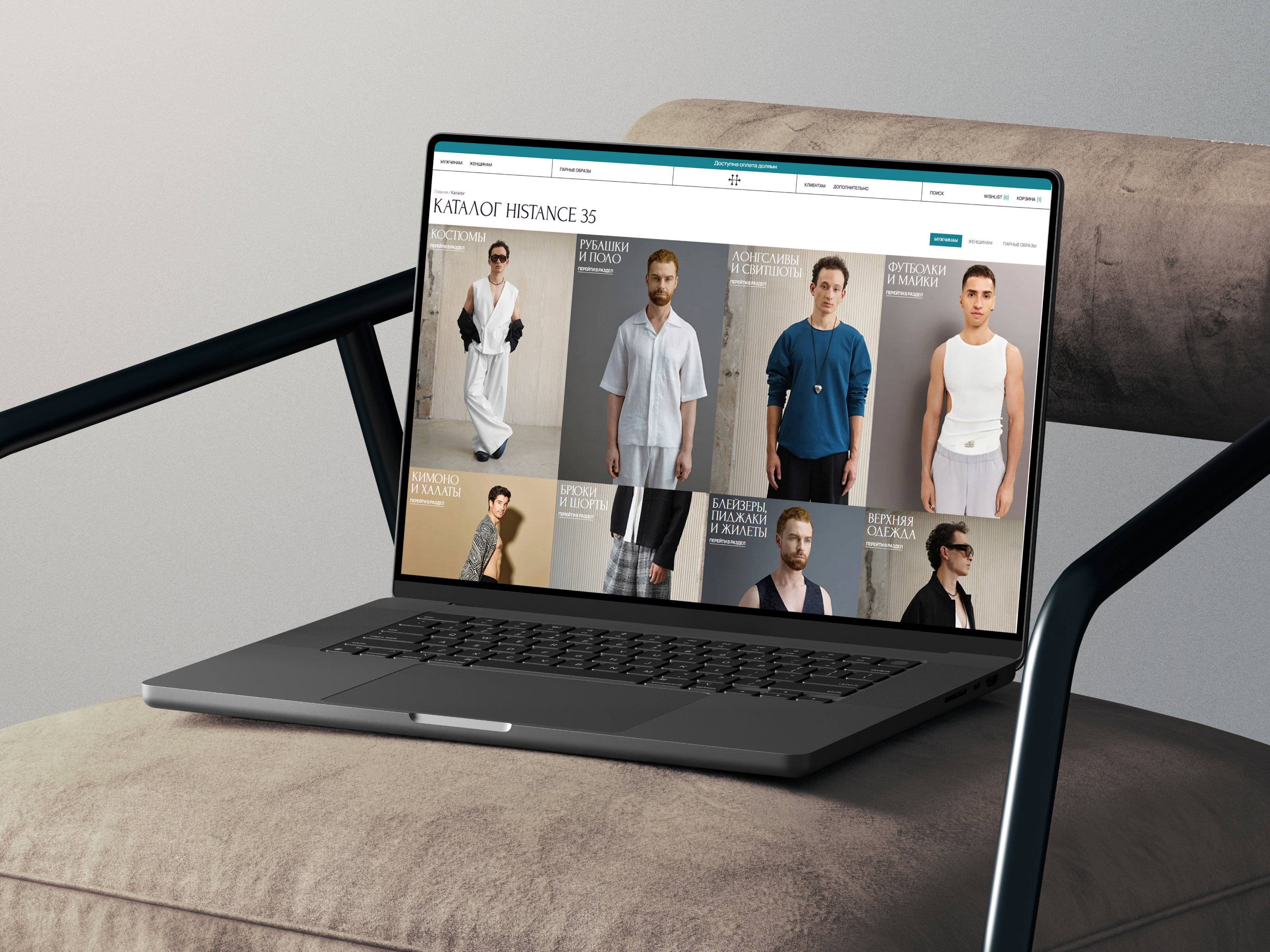 HISTANCE 35 | E-COMMERCE — Изображение №13 — Интерфейсы на Dprofile