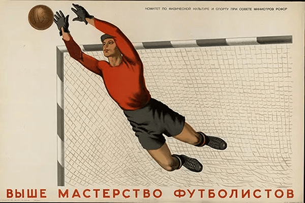 Московский на спорте | Айдентика | Оформление ВК — Изображение №3 — Брендинг, Графика на Dprofile