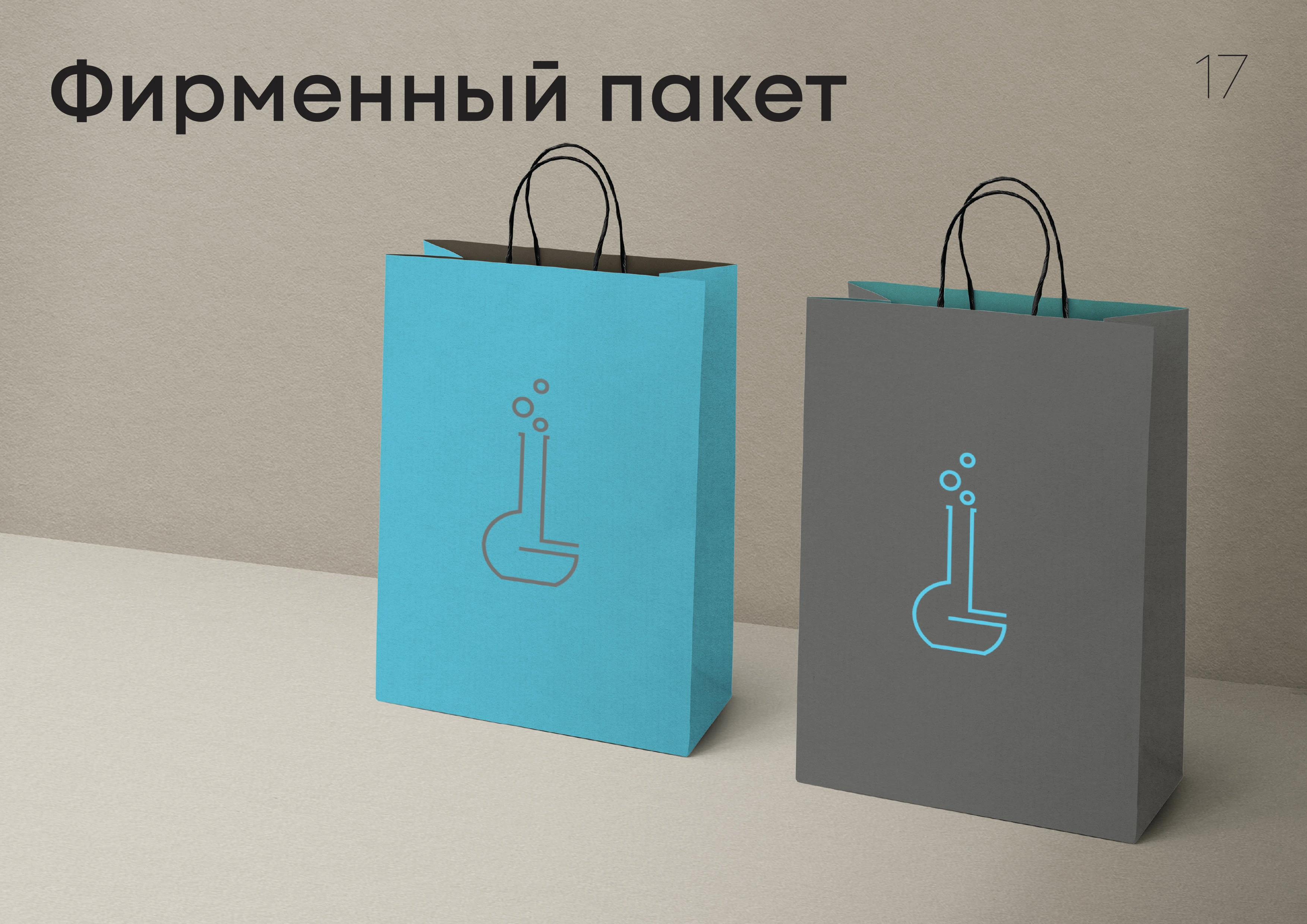 Брендбук Greenhorn Labs — Изображение №17 — Брендинг на Dprofile