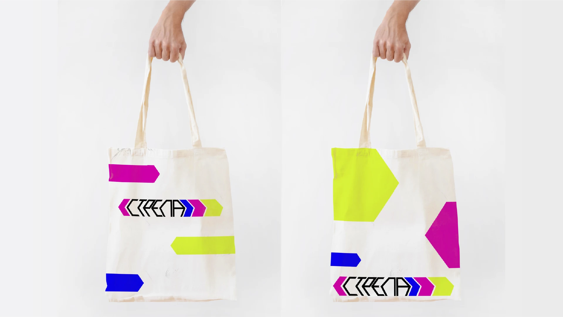 «Стрела» | Айдентика ежегодной цифровой конференции — Изображение №9 — Брендинг на Dprofile