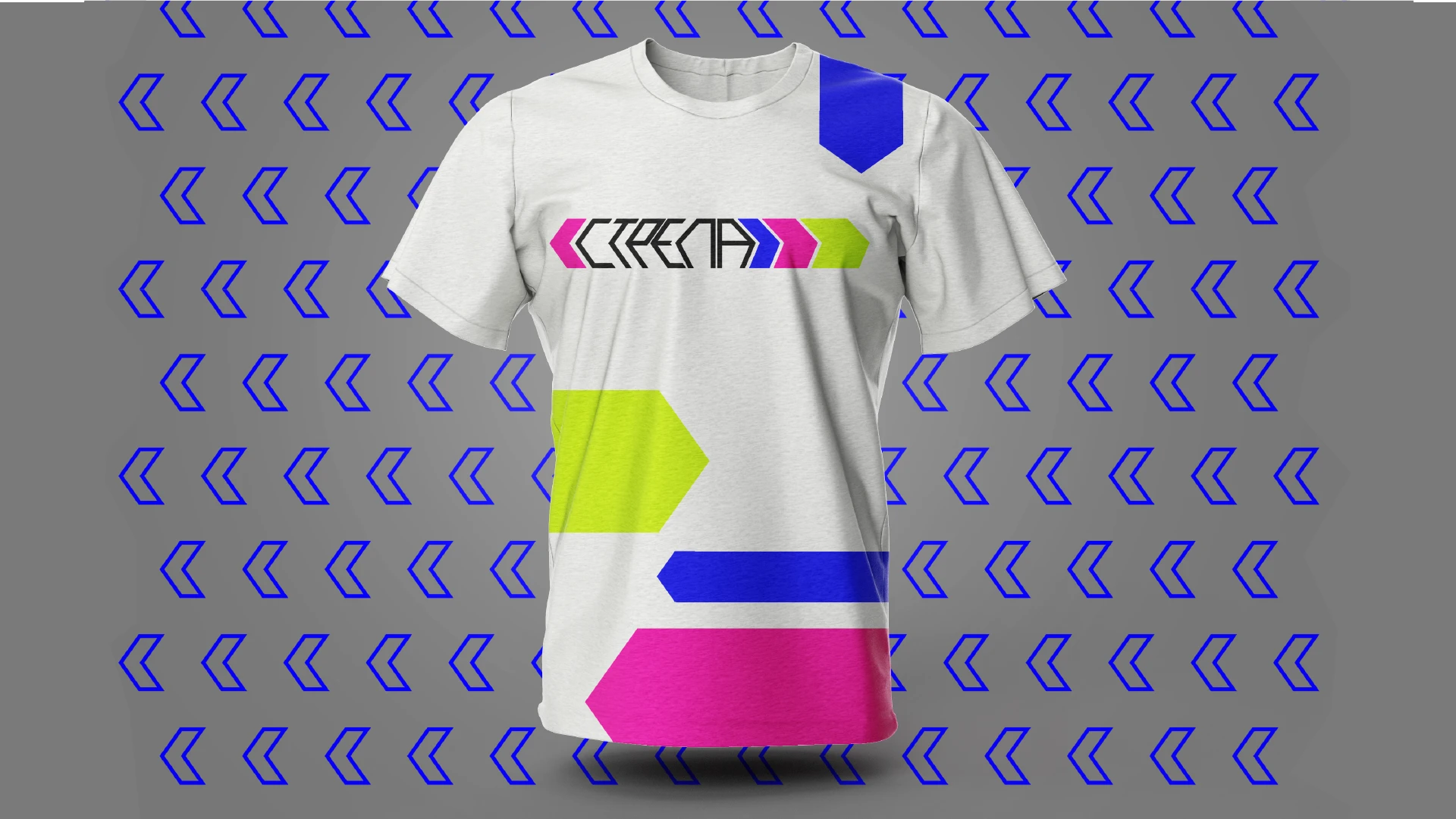 «Стрела» | Айдентика ежегодной цифровой конференции — Изображение №13 — Брендинг на Dprofile