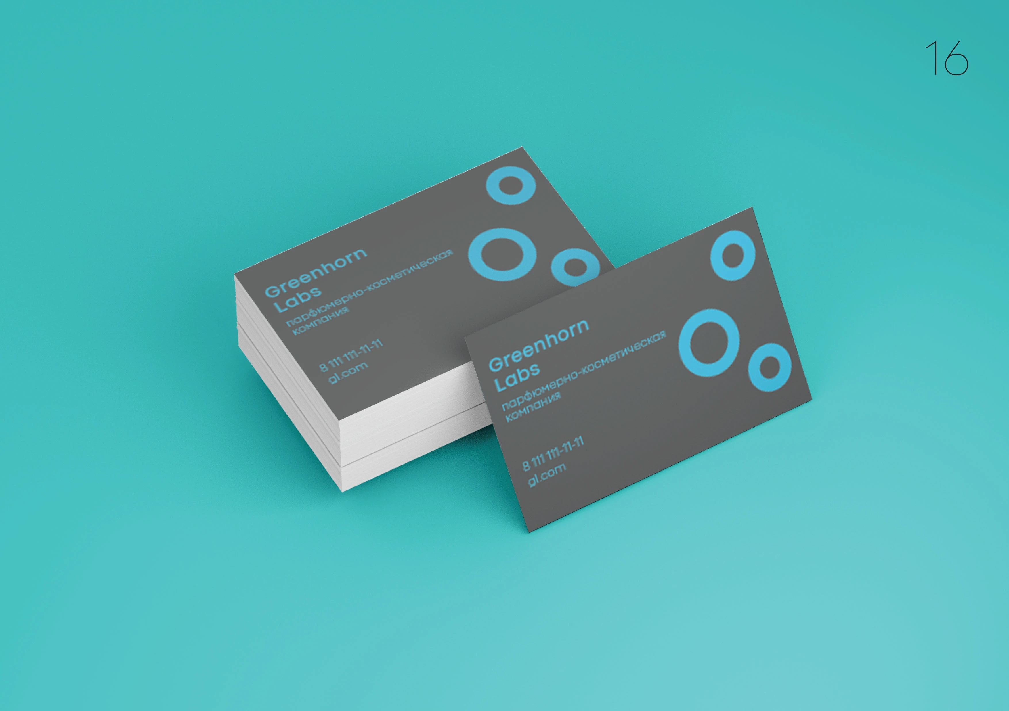 Брендбук Greenhorn Labs — Изображение №16 — Брендинг на Dprofile