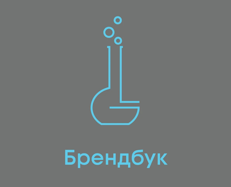 Брендбук Greenhorn Labs на Dprofile