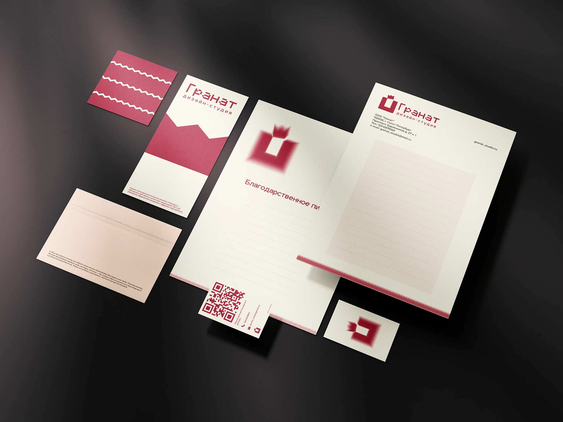 Гранат - Branding — Изображение №11 — Брендинг на Dprofile