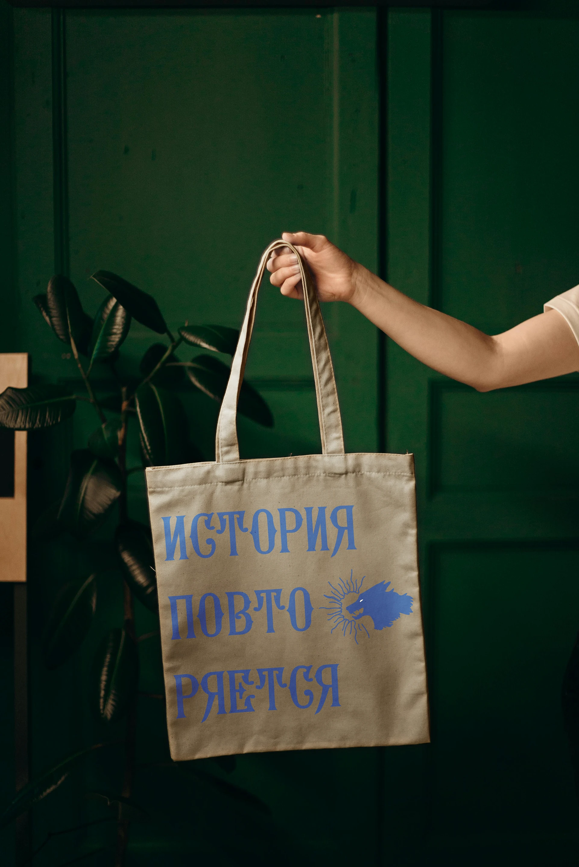 Scandinavian Mythology - Website — Изображение №20 — Брендинг на Dprofile