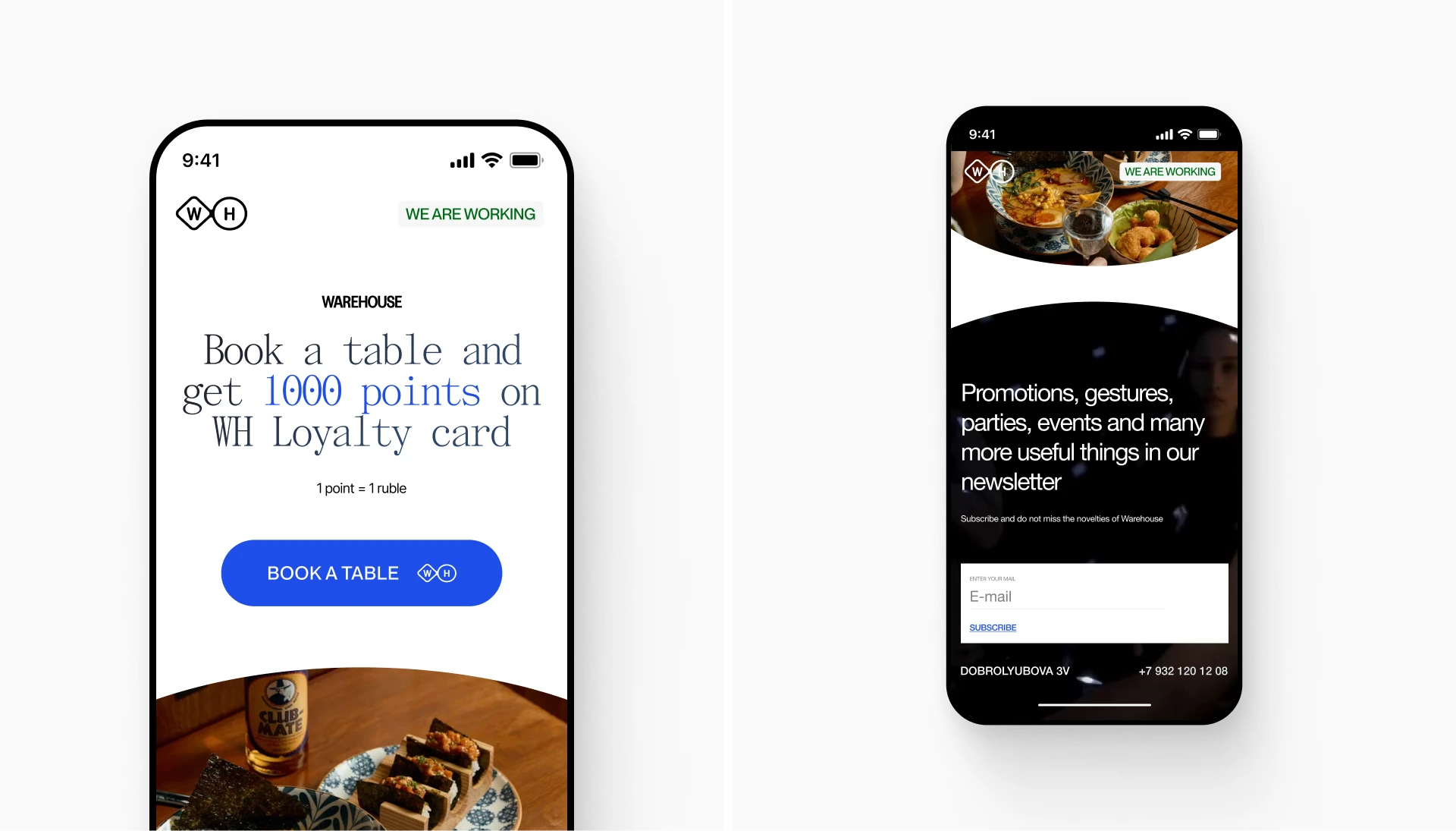 WAREHOUSE © 2025 — Изображение №11 — Интерфейсы, Брендинг на Dprofile