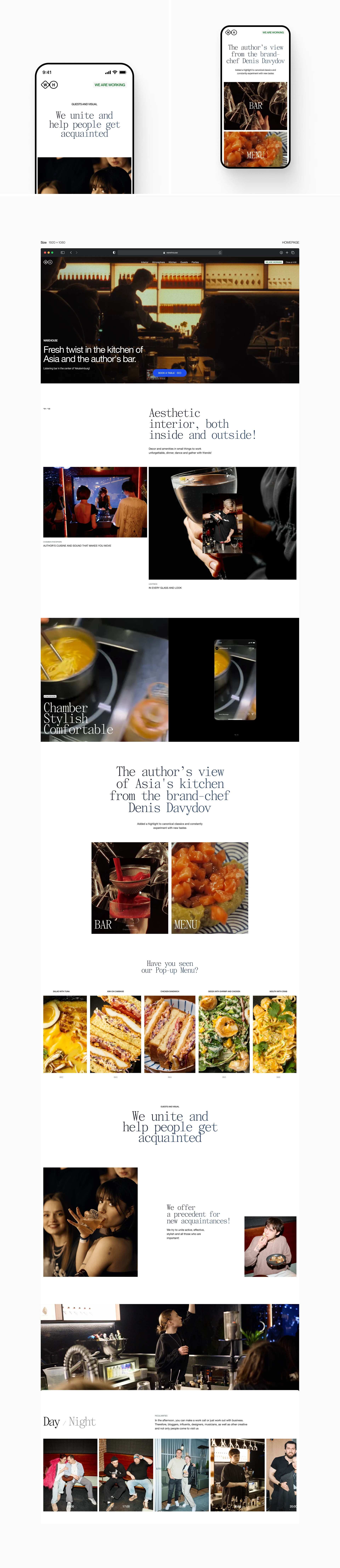 WAREHOUSE © 2025 — Изображение №9 — Интерфейсы, Брендинг на Dprofile