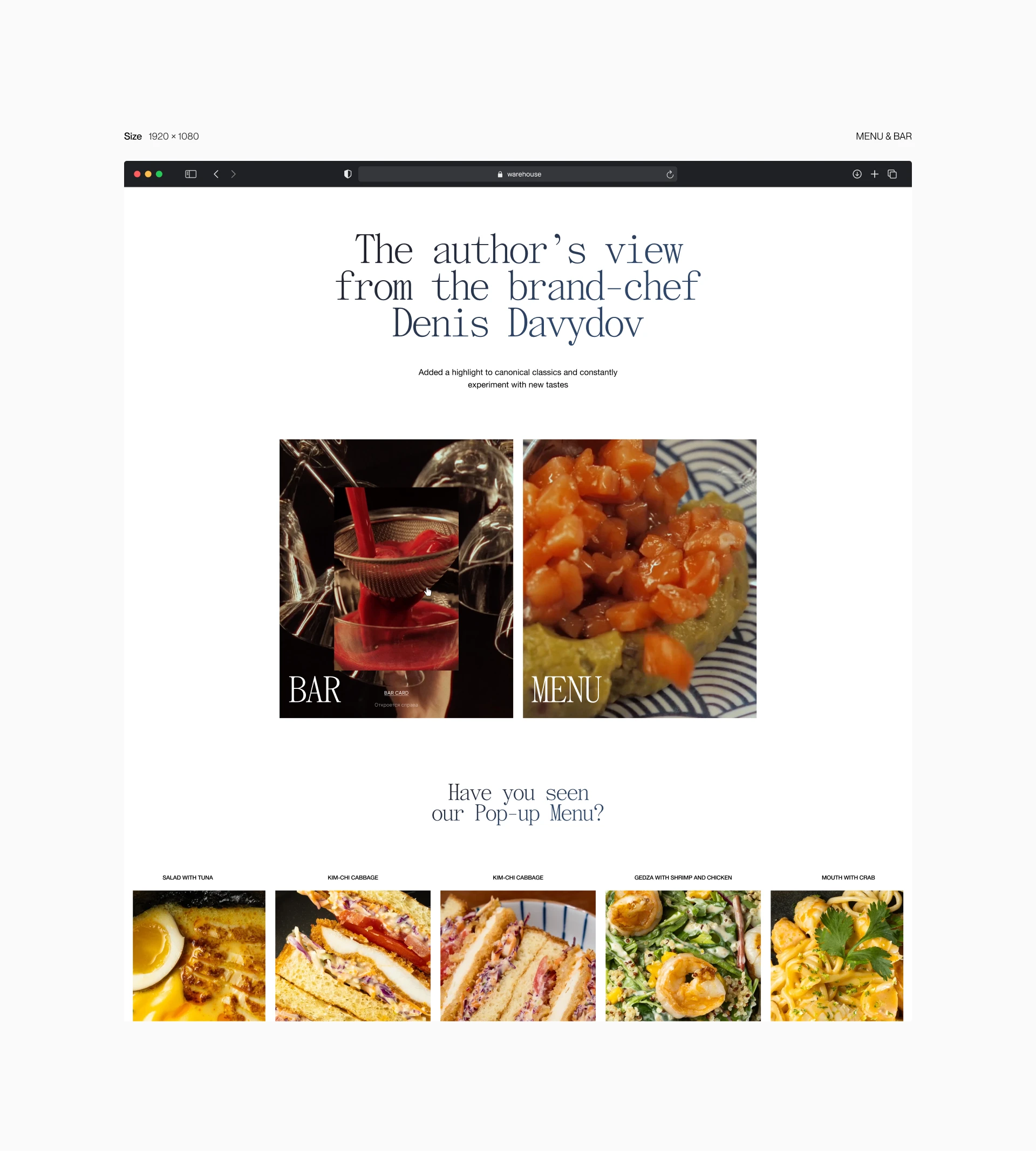 WAREHOUSE © 2025 — Изображение №5 — Интерфейсы, Брендинг на Dprofile