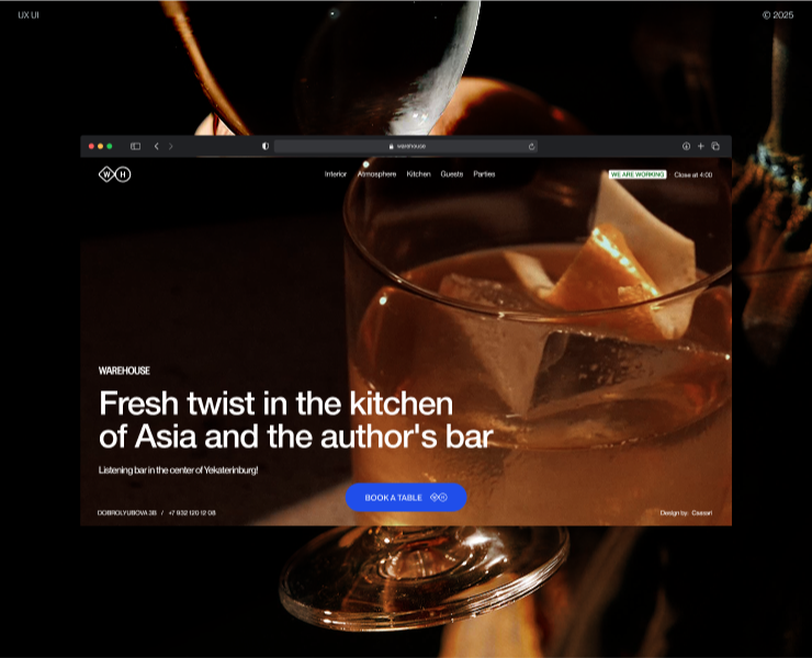 WAREHOUSE © 2025 — Интерфейсы, Брендинг на Dprofile
