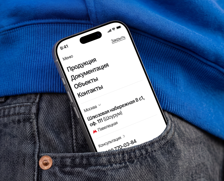 Colorika - Российские потолочные плиты — Интерфейсы, Брендинг на Dprofile